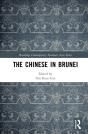 The Chinese In Brunei - Preview