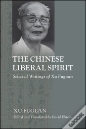 The Chinese Liberal Spirit