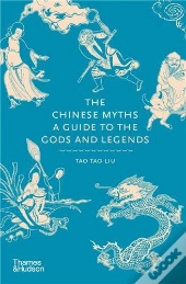 The Chinese Myths