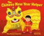 The Chinese New Year Helper - Preview