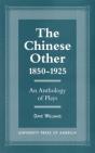 The Chinese Other, 1850-1925 - Preview