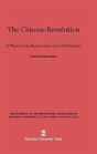 The Chinese Revolution - Preview