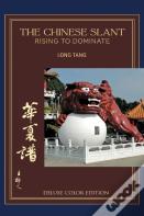 The Chinese Slant