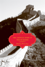 The Chinese State At The Borders - Preview