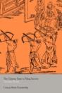 The Chinese State In Ming Society - Preview