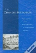 The Chinese Sultanate