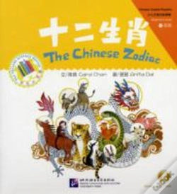 Capa do artigo The Chinese Zodiac