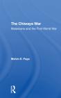 The Chiwaya War - Preview