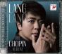 The Chopin Album - CD - Preview