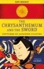 The Chrysanthemum And The Sword - Preview