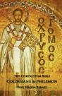 The Chrysostom Bible - Colossians & Philemon - Preview