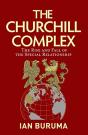 The Churchill Complex - Preview