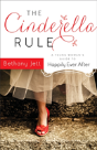 The Cinderella Rule - Preview
