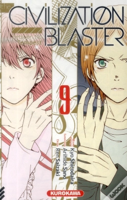 Capa do artigo The Civilization Blaster T09