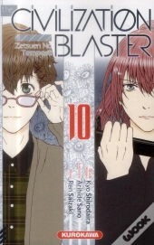 The Civilization Blaster T.10