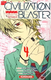 The Civilization Blaster T.4