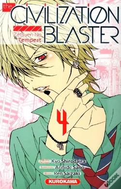 Capa do artigo The Civilization Blaster T.4
