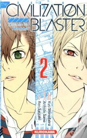 Capa do artigo The Civilization Blaster Tome 2