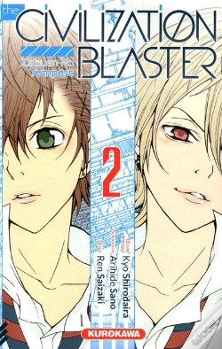 Capa do artigo The Civilization Blaster Tome 2
