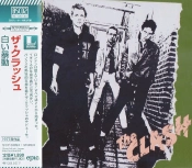 Capa do artigo The Clash - CD