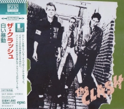 Capa do artigo The Clash - CD