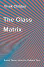 The Class Matrix - Preview