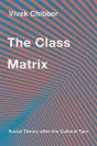 The Class Matrix - Preview