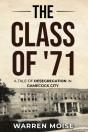 The Class Of '71 - Preview