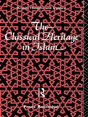 The Classical Heritage In Islam - Preview