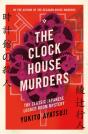 The Clock House Murders - Preview