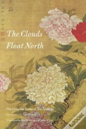 Capa do artigo The Clouds Float North