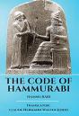 The Code Of Hammurabi - Preview