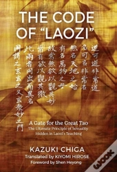 The Code Of 