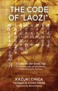The Code Of "Laozi"