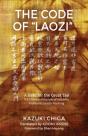 The Code Of "Laozi" - Preview