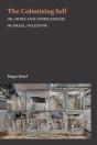 The Colonizing Self - Preview