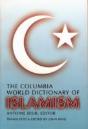 The Columbia World Dictionary Of Islamism - Preview
