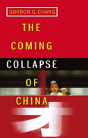The Coming Collapse Of China - Preview