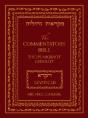 The Commentators' Bible: Leviticus - Preview