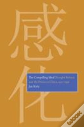 The Compelling Ideal