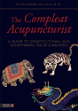 The Compleat Acupuncturist - Preview