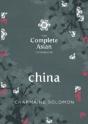 The Complete Asian Cookbook - China - Preview