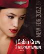 The Complete Cabin Crew Interview Manual - Preview