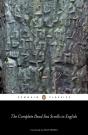 The Complete Dead Sea Scrolls In English (7th Edition) - Preview