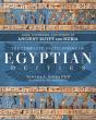 The Complete Encyclopedia Of Egyptian Deities - Preview
