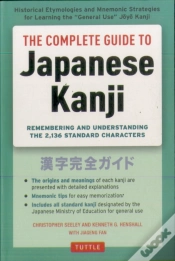 Capa do artigo The Complete Guide To Japanese Kanji