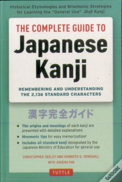 Capa do artigo The Complete Guide To Japanese Kanji
