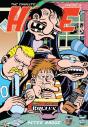 The Complete Hate Volume 2 - Preview
