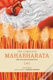 Capa do artigo The Complete Mahabharata