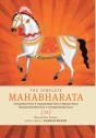 The Complete Mahabharata (Volume 12) - Preview